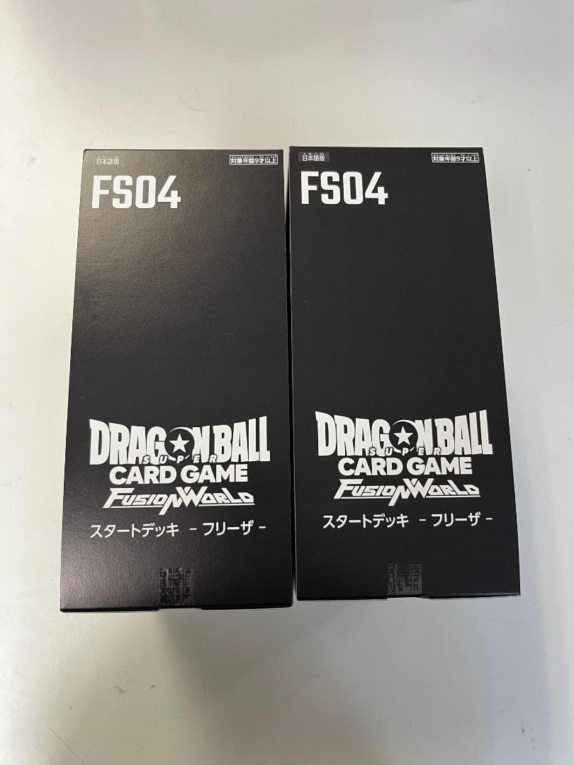ドラゴンボール 超 カードゲーム フュージョンワールド　フリーザ FS04