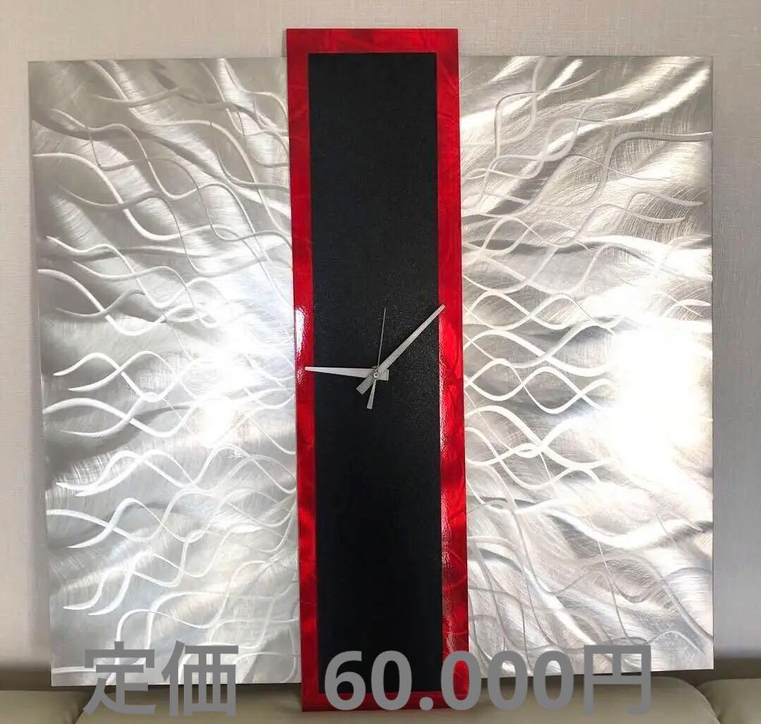 2025年最新】Yahoo!オークション -ポスター ヴィンテージ フランスの