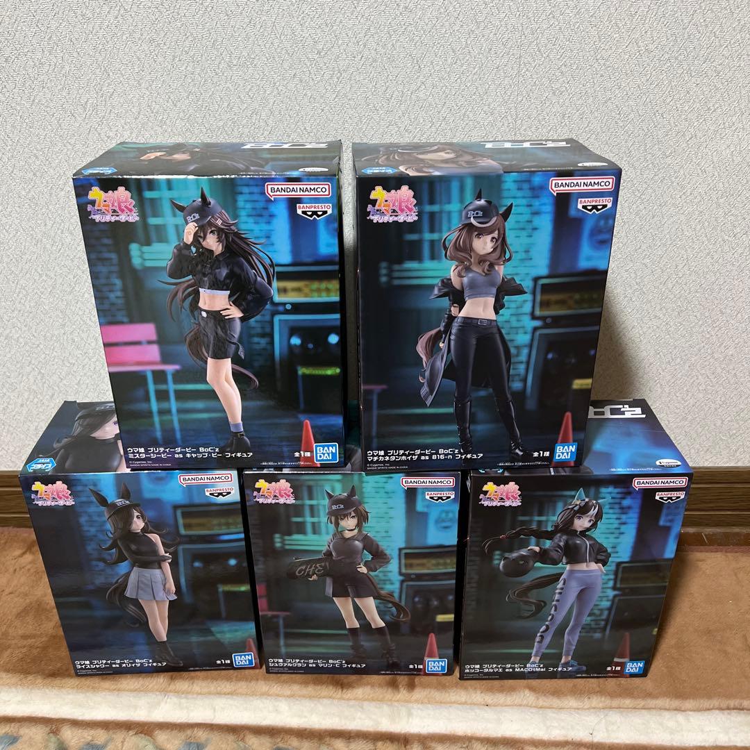 早い者勝ち！フル5体セット！ウマ娘 プリティーダービー BoC'z