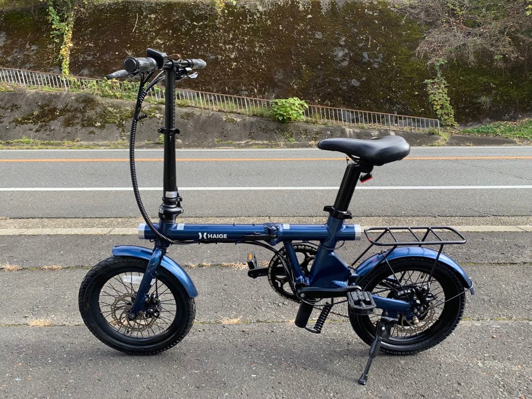 【動作確認済】送料無料HAIGEディスク折り畳み電動アシスト自転車7速16インチ