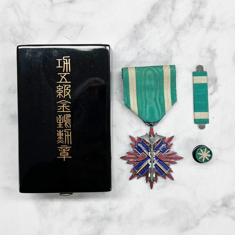 断捨離 勲章 功五級金鵄勲章 略綬付き 共箱付き - メルカリ