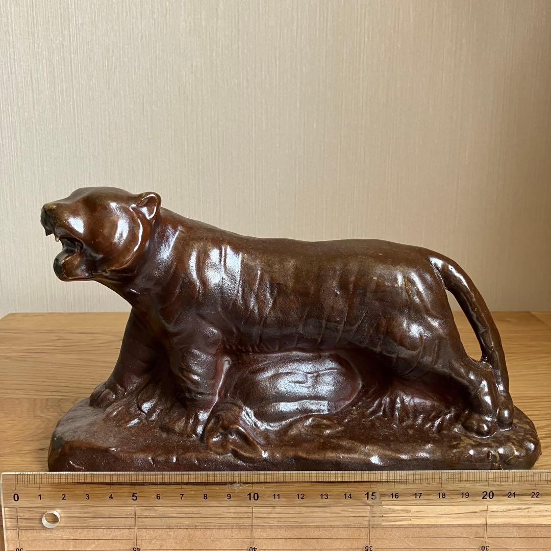 備前焼　干支　縁起物　5点セット