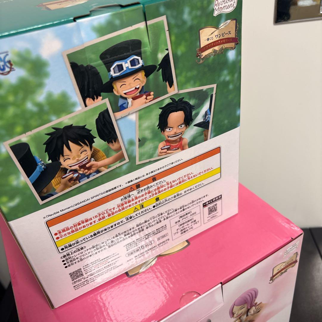 一番くじ ワンピース ドラマティックメモリーズA賞 B賞セット - メルカリ