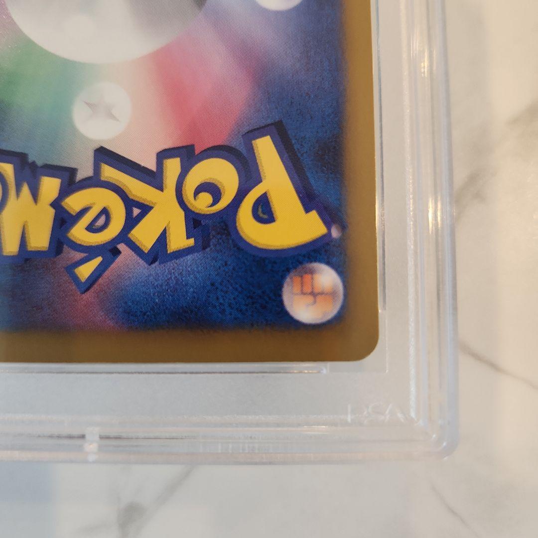 《極美品》クレセリアEX SR 1ED フリーズボルト収録 【世界91枚】