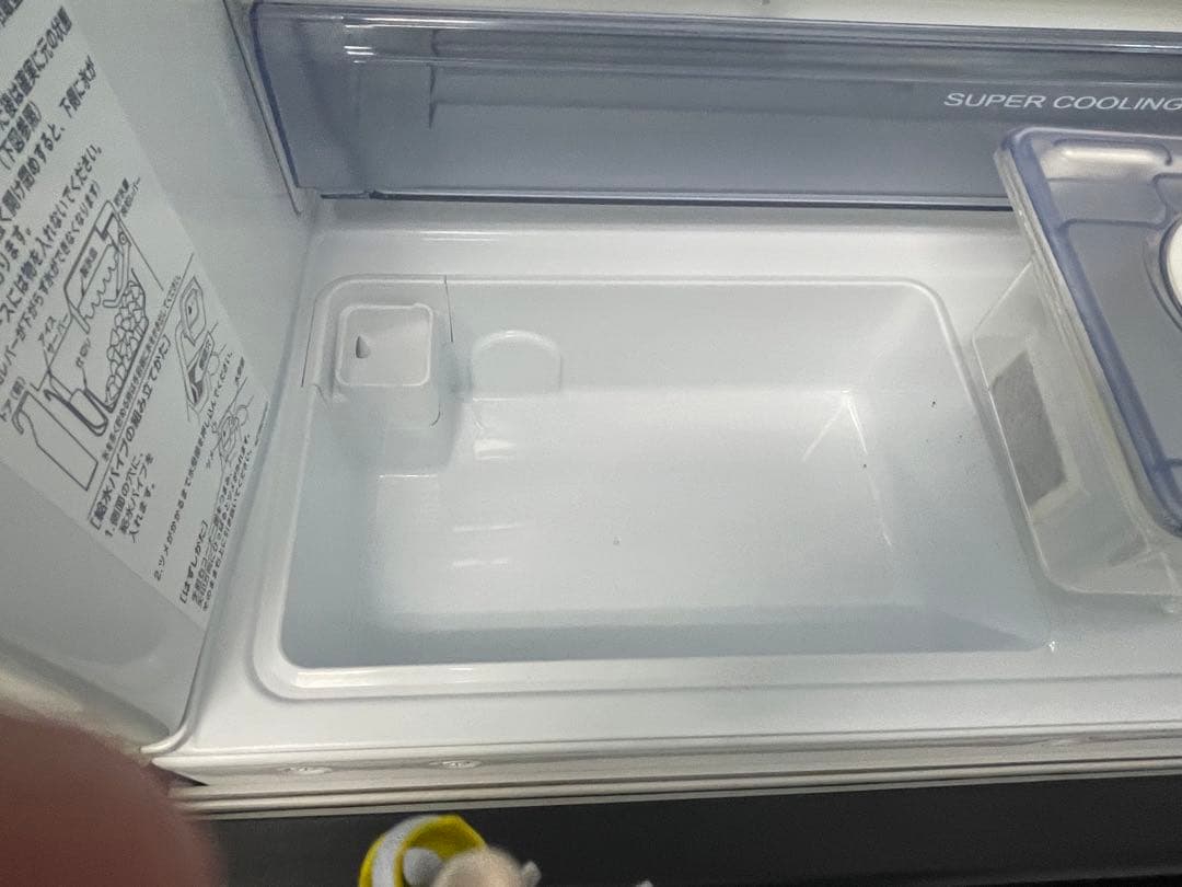 三菱電機 冷蔵庫 ダークブラウン MR-CX37H-T 365L