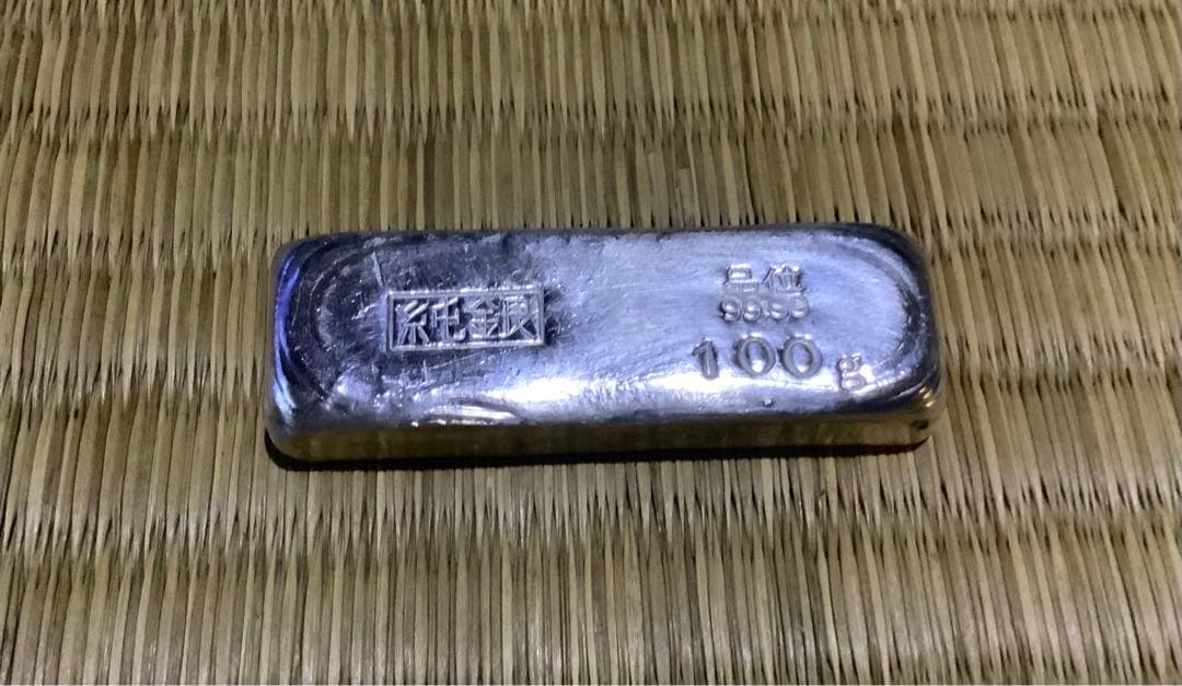 中国切手 シート 2000 庚辰大吉 庚辰年 年賀切手 最終値下げ