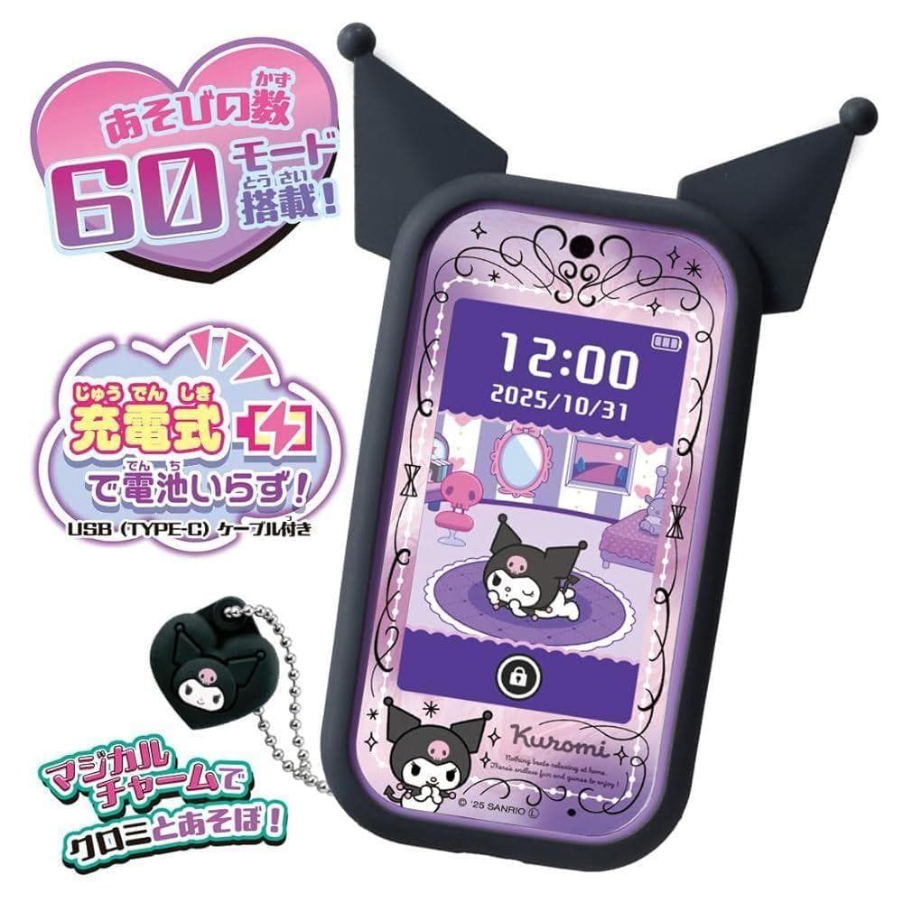 【新品】タカラトミー(TAKARA TOMY) クロミ スマホ ワイド アプリ