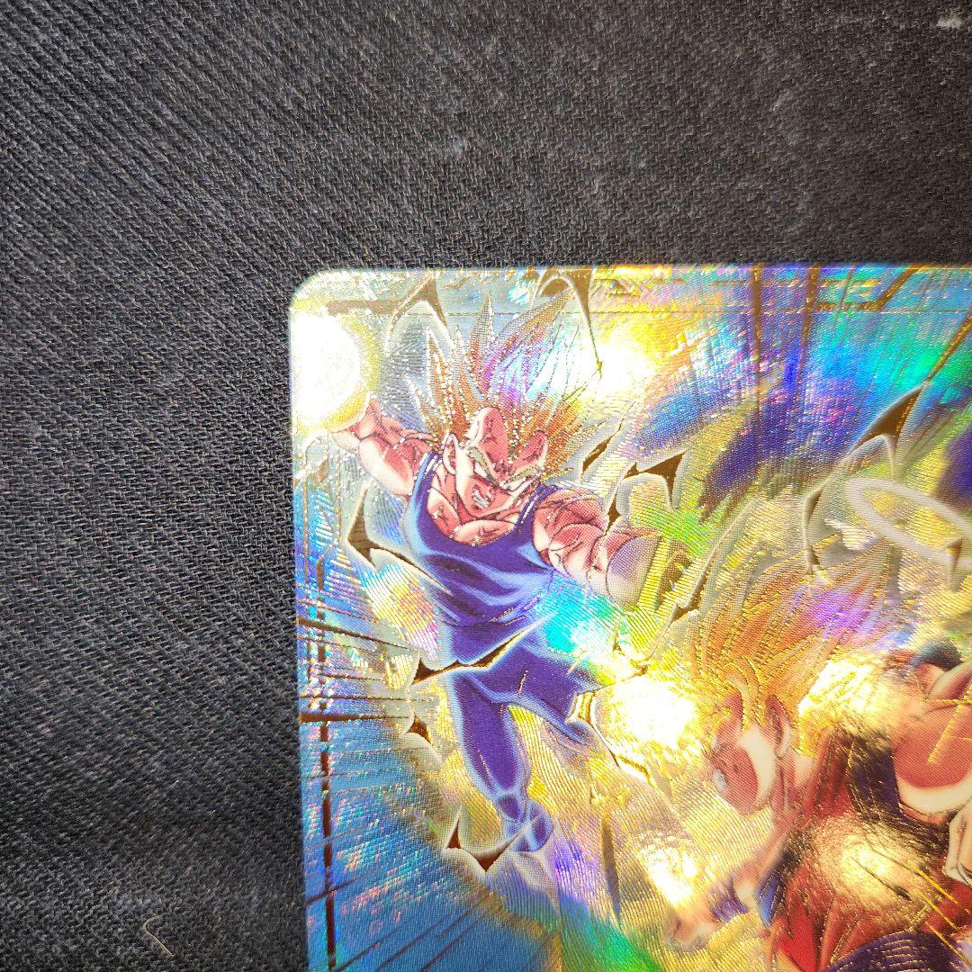 ドラゴンボールスーパーダイバーズ　孫悟空　sdv6-025　パラレル