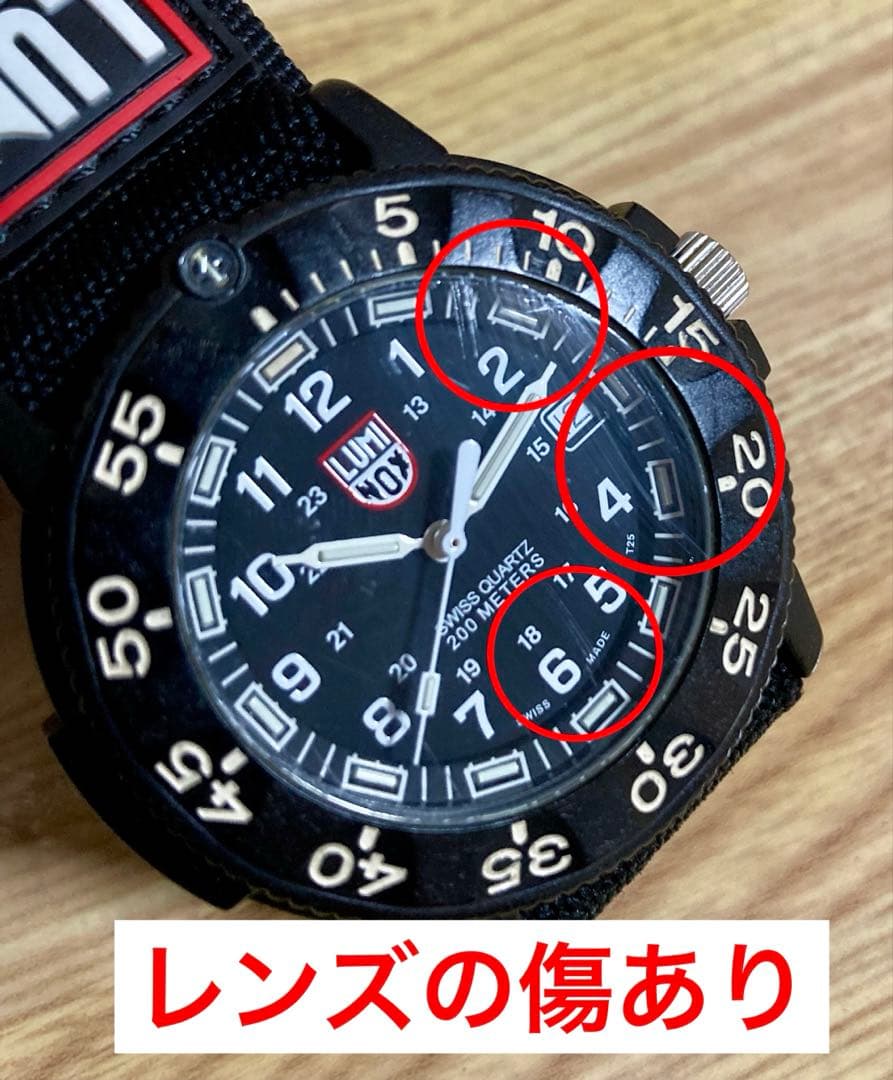 LUMINOX ルミノックス カスタムベルト