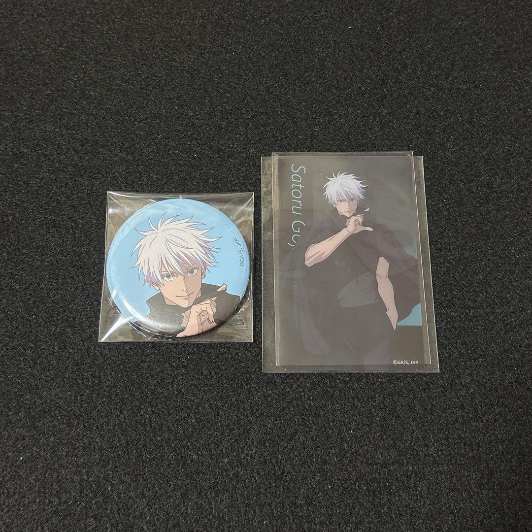 アニメーション 呪術廻戦展 缶バッジ クリアカード 渋谷事変 五条悟