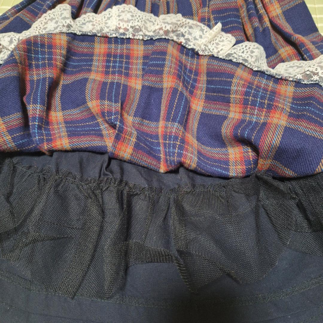 メタモルフォーゼ　スカート