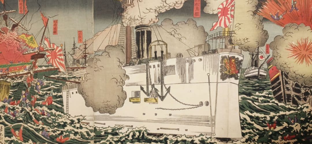 浮世絵、三隻打沈メ一隻焼夷ス、三枚綴繋がってます。楊斎延一画明治27