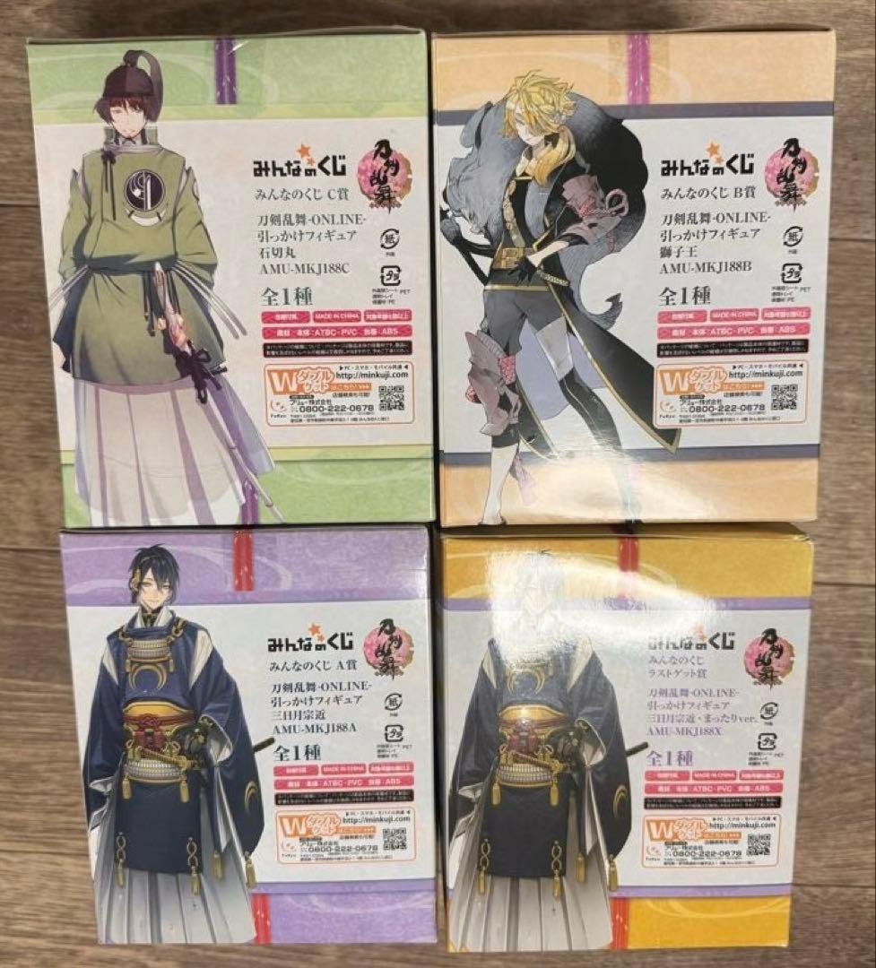 刀剣乱舞 みんなのくじ 12点まとめ売り