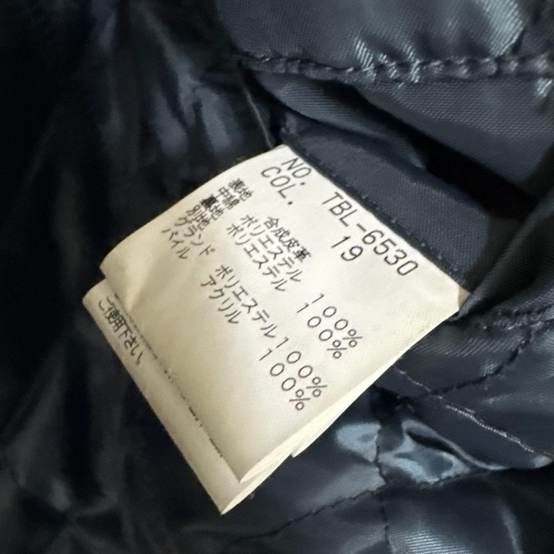 トルネードマート ヴィンテージ加工クラック柄フェイクレザーファー