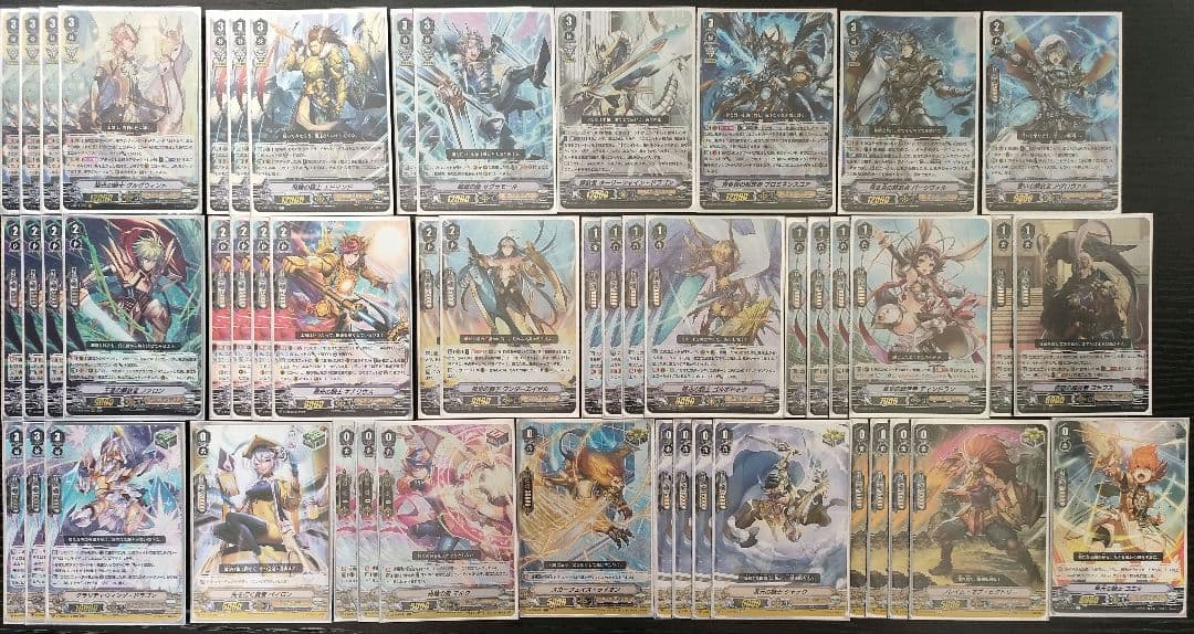 【Vスタン】グルグウィント × 解放者 デッキ 50枚