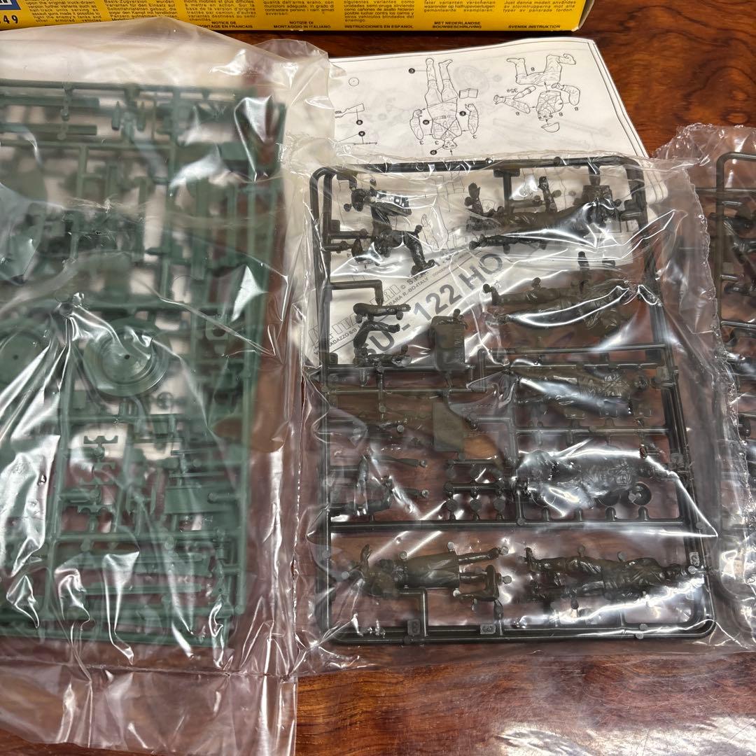 1/35 ソビエト軍模型セット (4点)0127o0128 - メルカリ