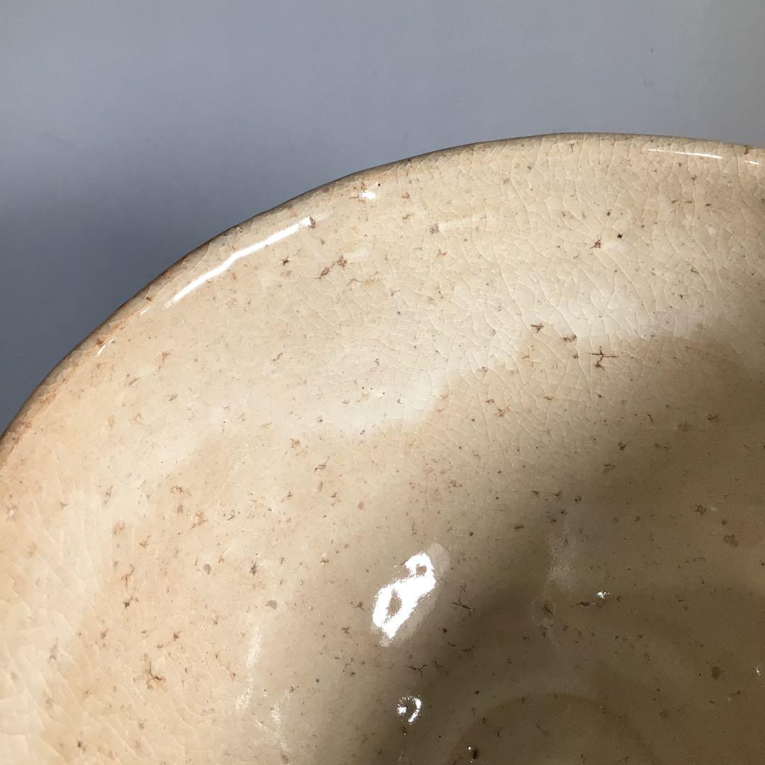 Ｎ８２５　茶碗　『勝坂焼』『脇本玄庵造』　抹茶碗　共箱　茶道具