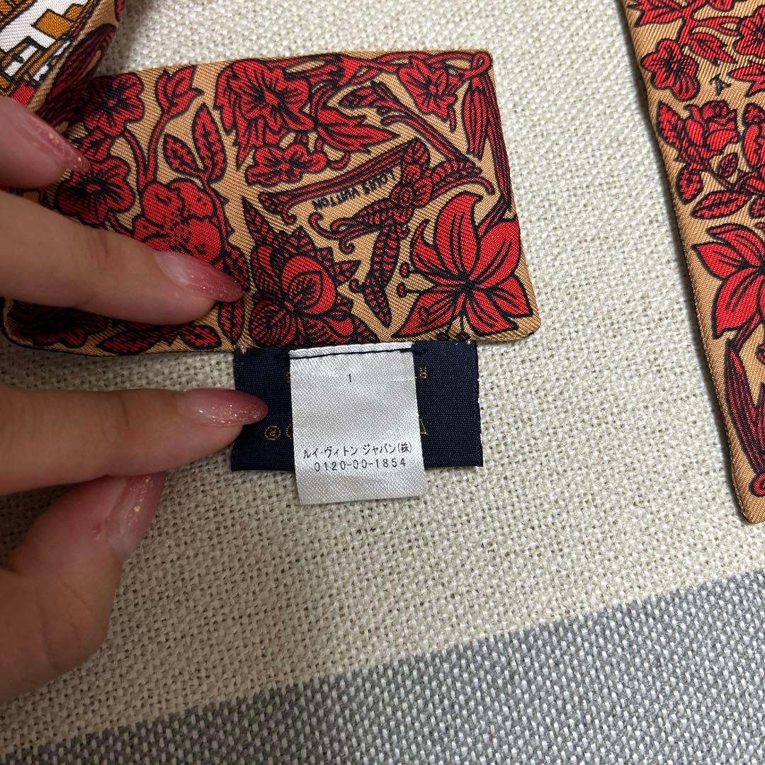 ヴィトンのスカーフ