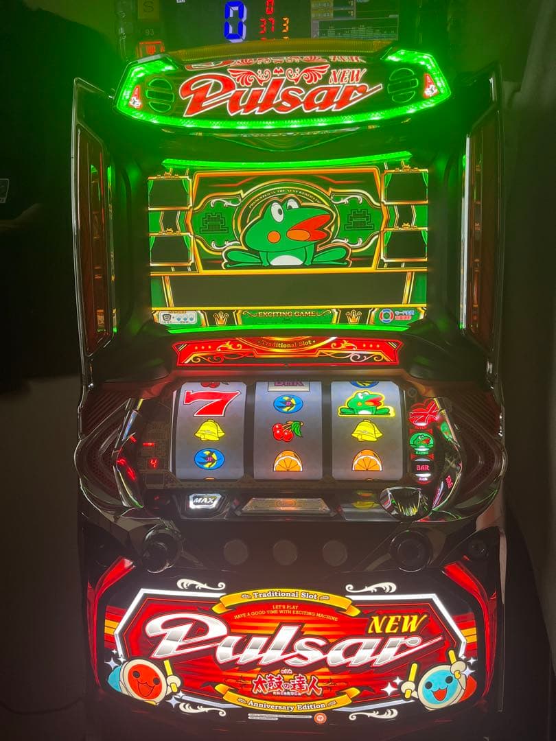 ニューパルサーsp4太鼓の達人実機【引き取り限定】 【ギザくん様専用