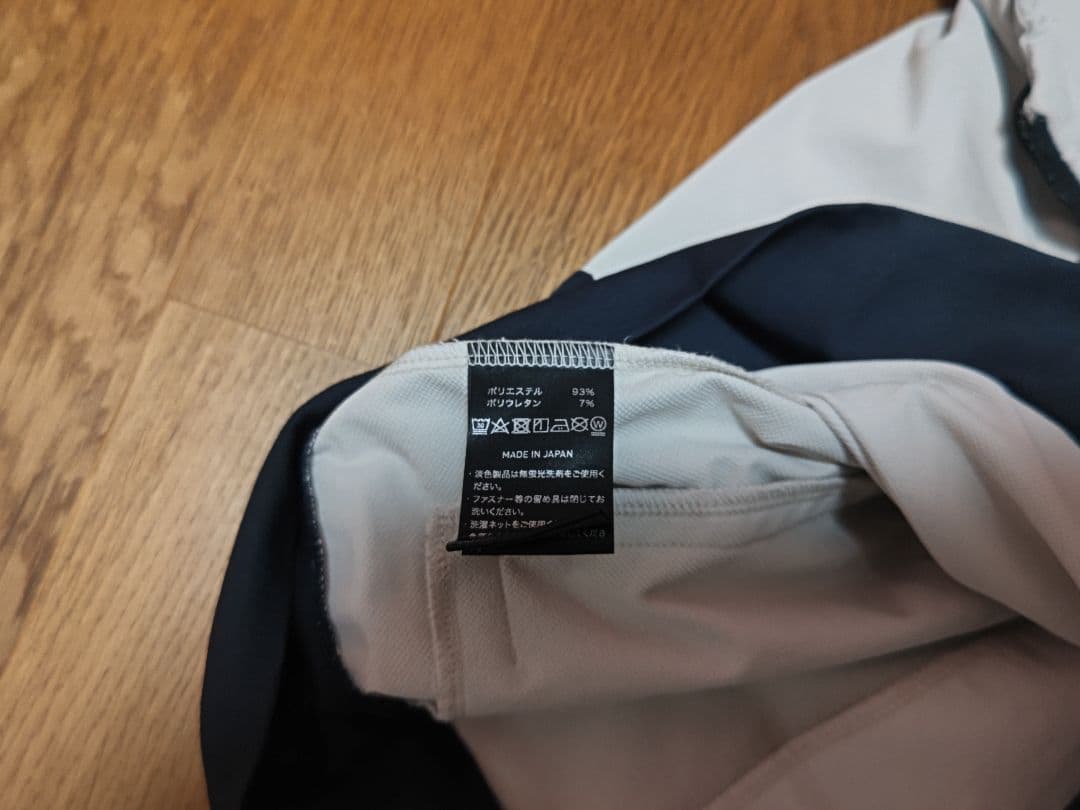 8yards ホワイト系 フード付き パーカー ハチヤーズ サイズM 春秋