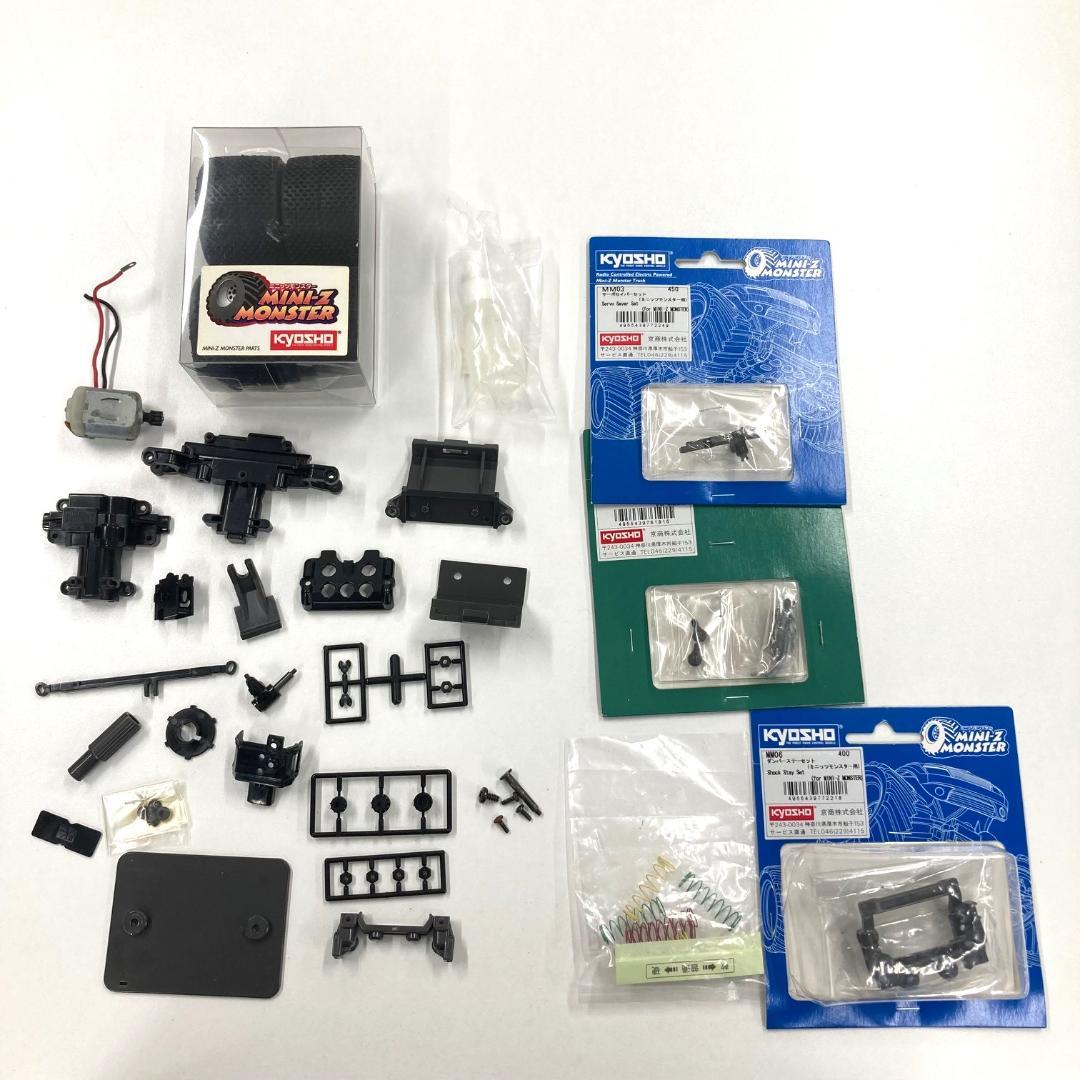 京商　ミニッツモンスター　ラジオコントロールカー　マッドキラー