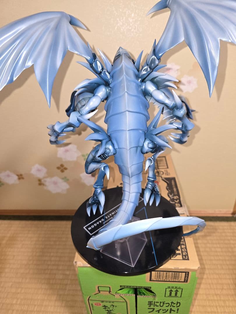 遊戯王 青眼の究極竜 フィギュア あみあみ