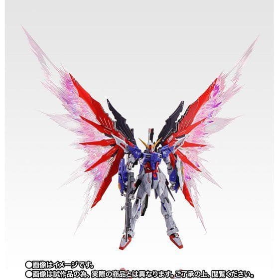 【未開封】メタルビルド デスティニーガンダム SOUL RED Ver.