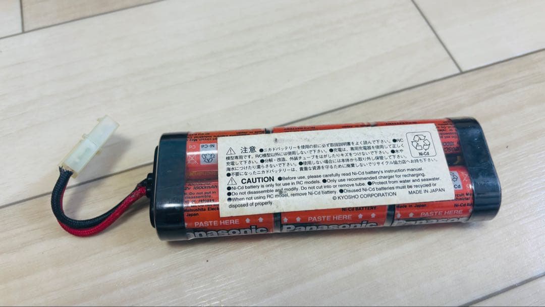 ☆*☆様 タミヤシャーシほかセット