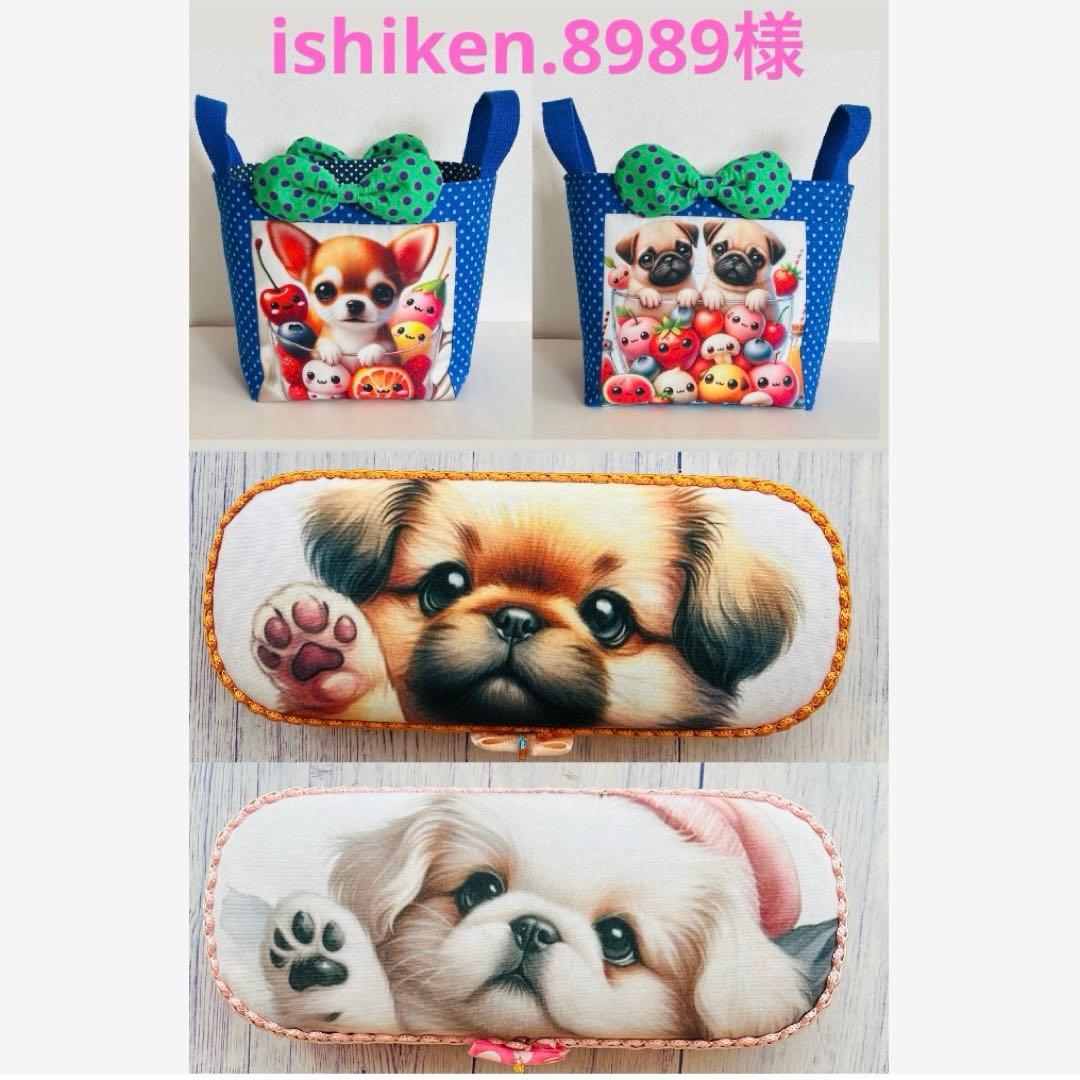 新品♡オジャガデザイン× クリィミーマミ♡キャップ付きペンカバー