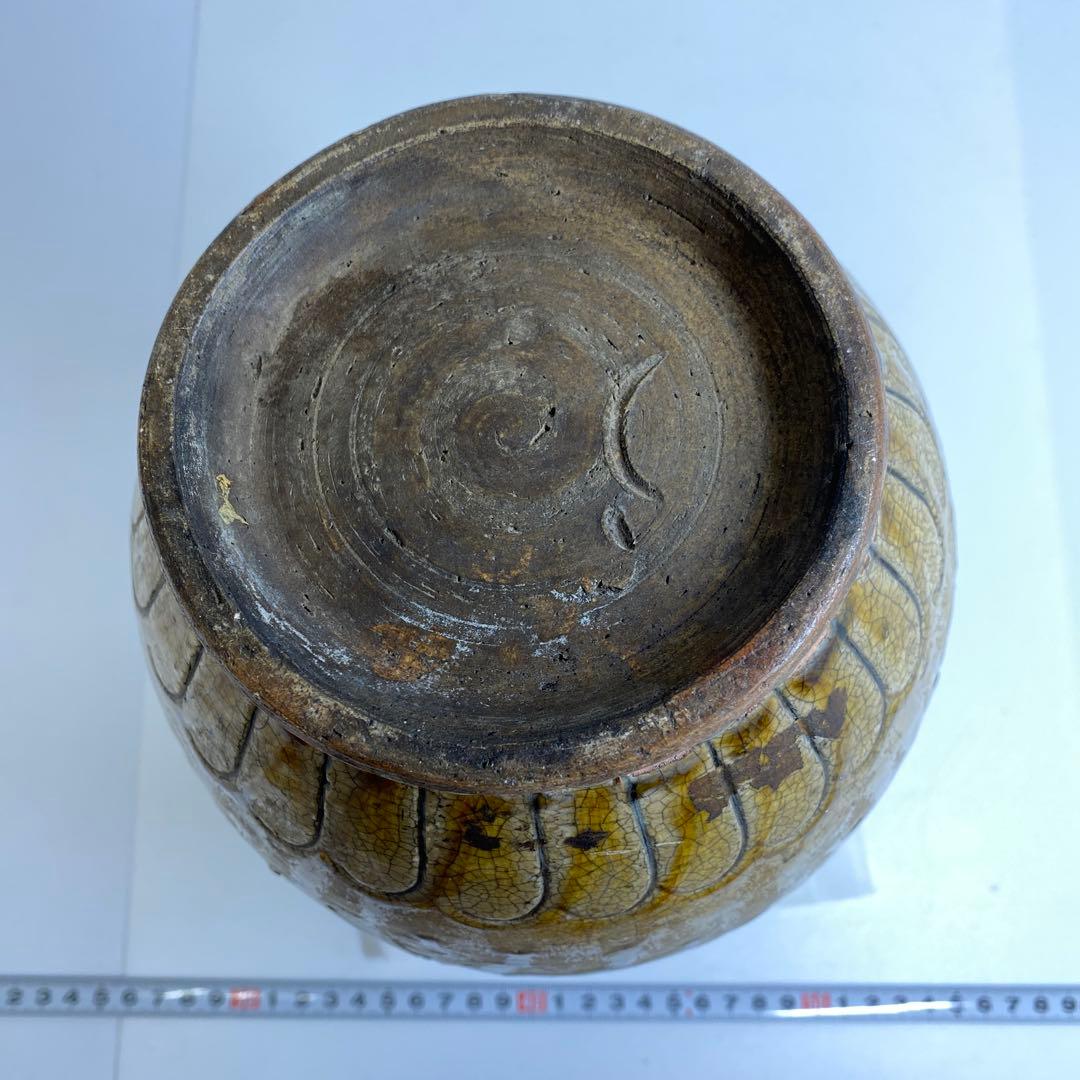 江戸初期　黄瀬戸水次　高さ27㎝　東Y7-0213②