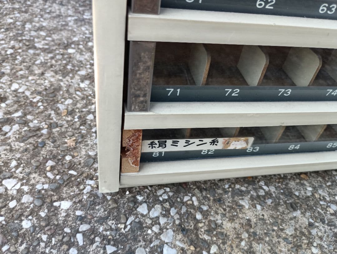 4254）糸販売木製ケース手芸 店舗什器 昭和レトロ