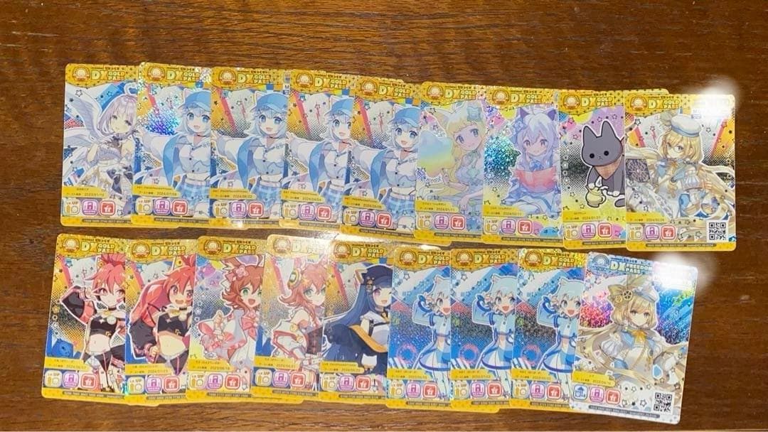 maimai でらっくすパス14枚セット まとめ売り