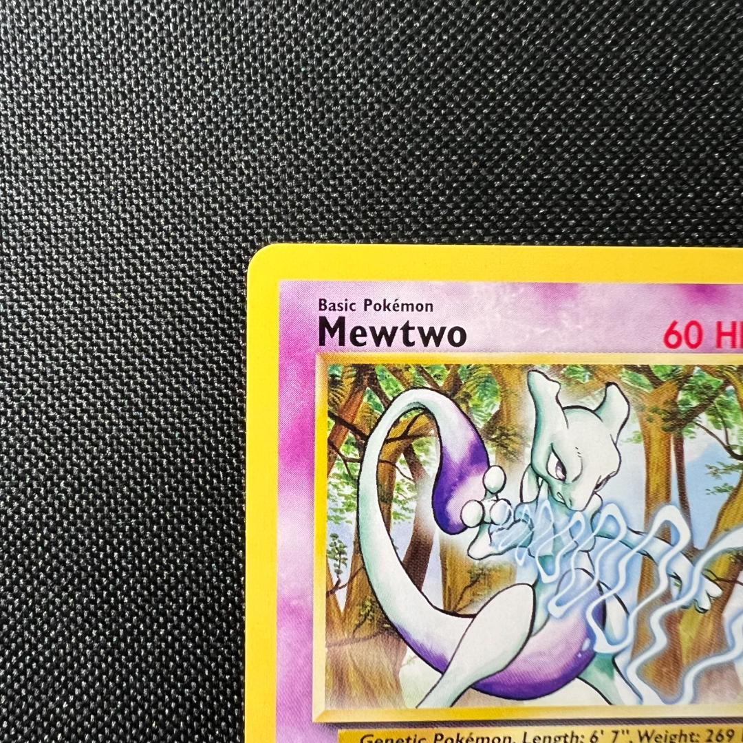 イーブイ_ミューツー スタンプラリー達成記念ポケモンカード(US版プロモカード)