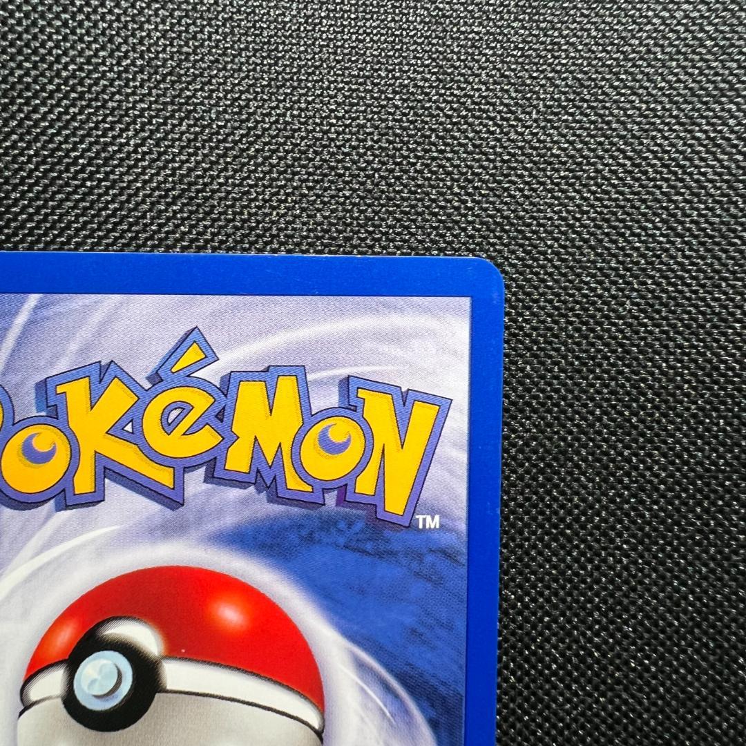 イーブイ_ミューツー スタンプラリー達成記念ポケモンカード(US版プロモカード)