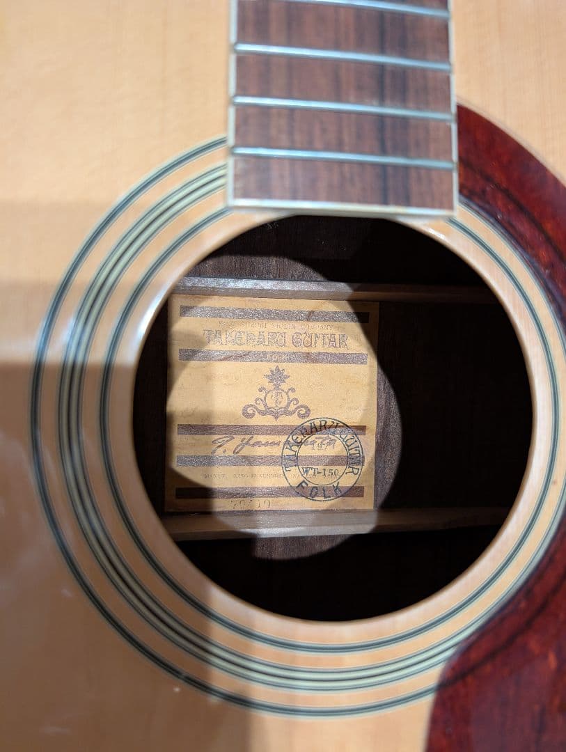 TAKEHARU GUITAR FT-150 鈴木バイオリン製