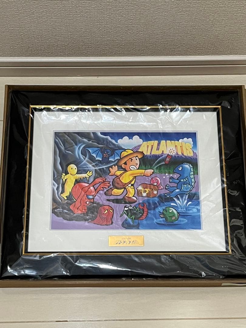新品】キャラファイングラフ アトランチスの謎 - メルカリ