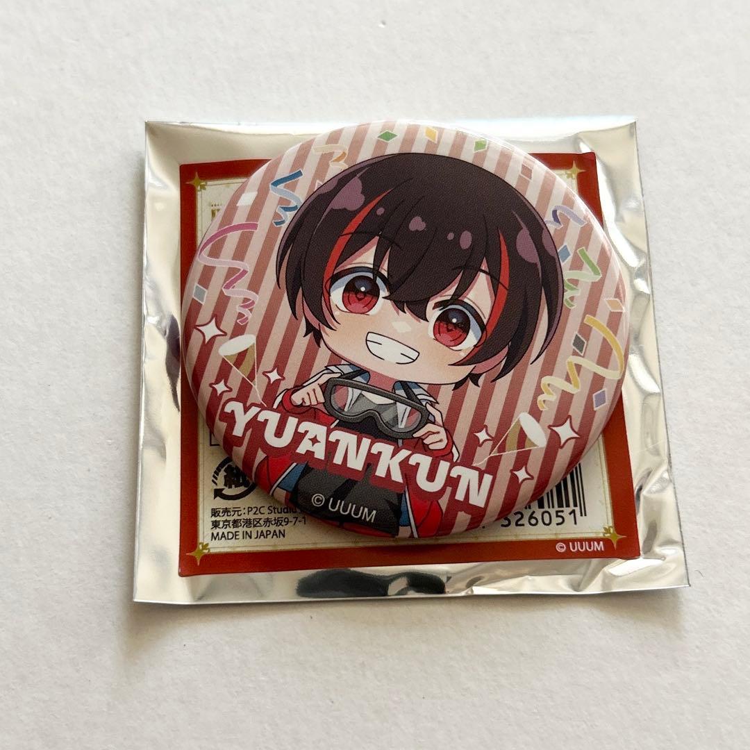 カラフルピーチ ぷぴぱ トレーディング 缶バッジ ゆあんくん ばら売り