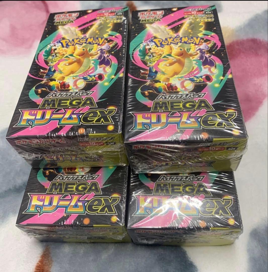 シュリンク付きポケモンカードMEGA ハイクラスパック ドリーム ex 4BOX