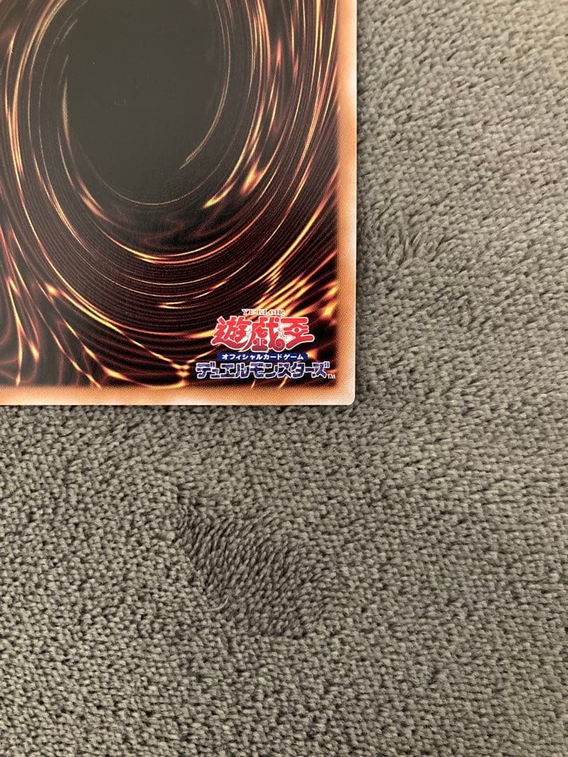 専用　遊戯王　女剣士カナン　25thシークレットレア