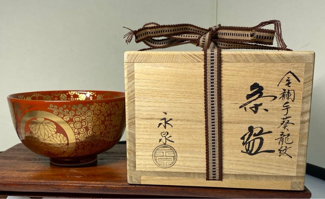 中国 龍泉窯 青磁 神獣口 執壷 水注 C 6958中国龍泉窯