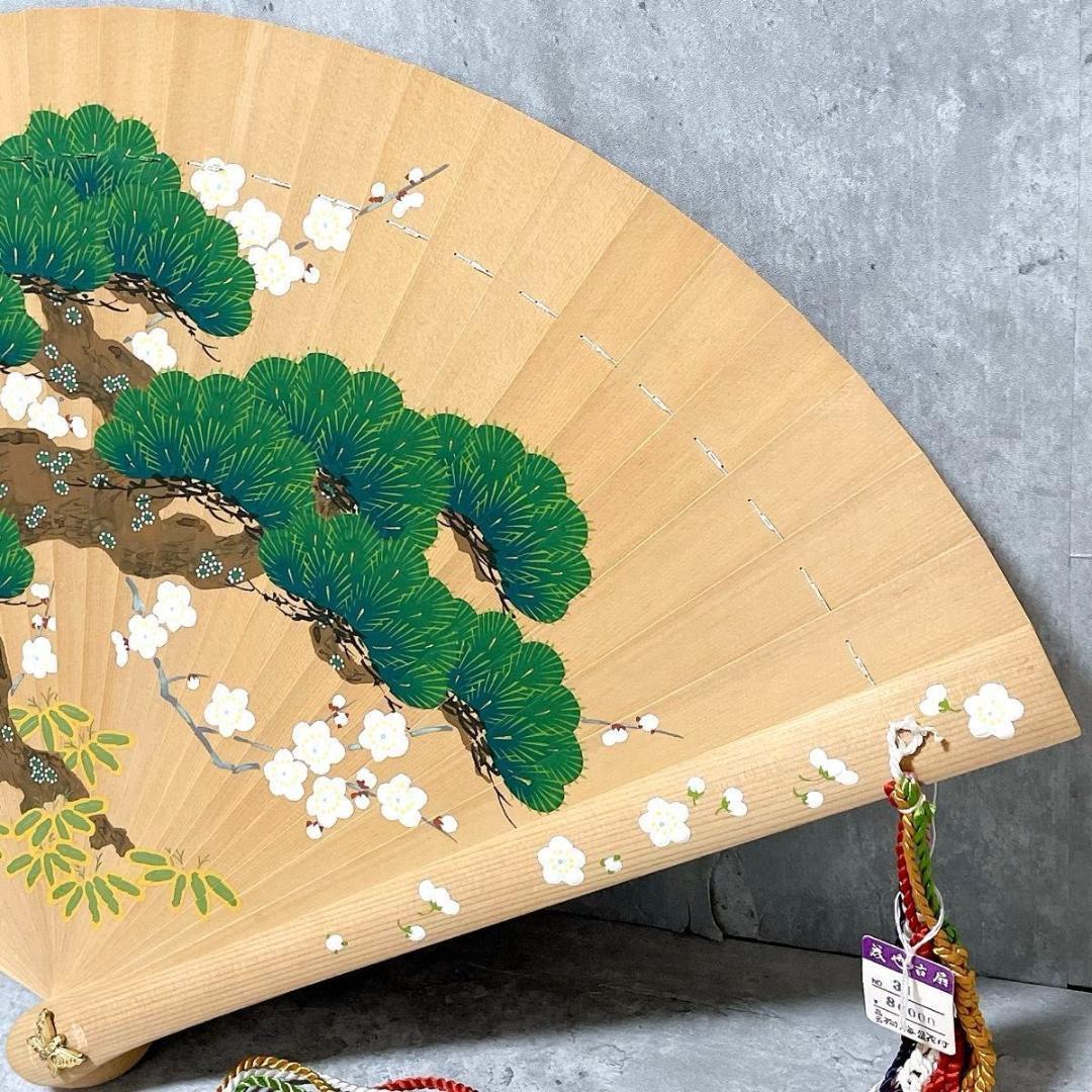 宮脇賣扇庵 美也古扇 檜扇 松竹梅 京扇子 古扇子 桧扇 袙扇 木製 手