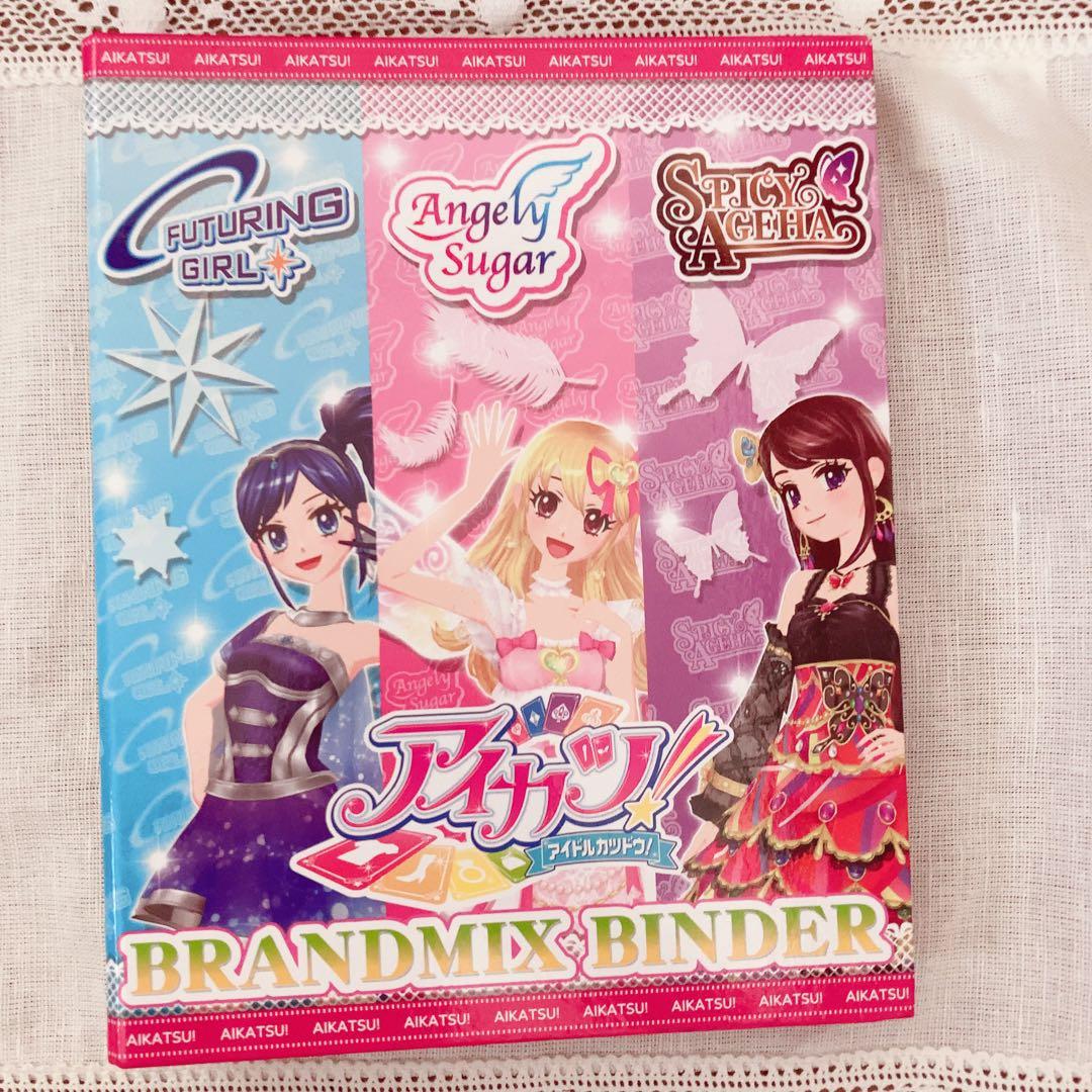 アイカツカード33枚入り】旧 アイカツ ファイル バインダー カード