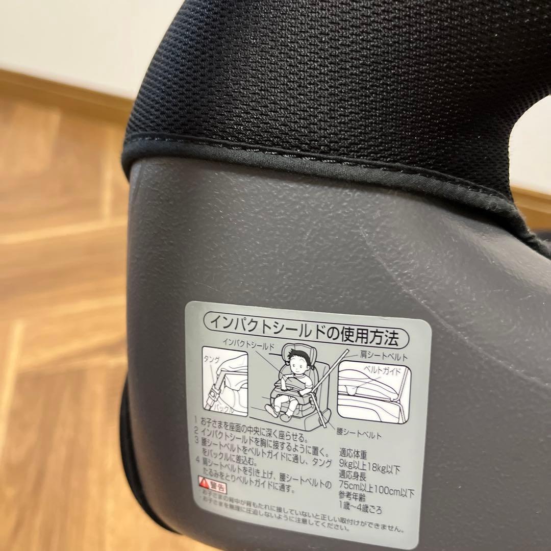 【美品】エールベベ　サラット３　ステップⅡ　グレー　ジュニアシート　AM 253