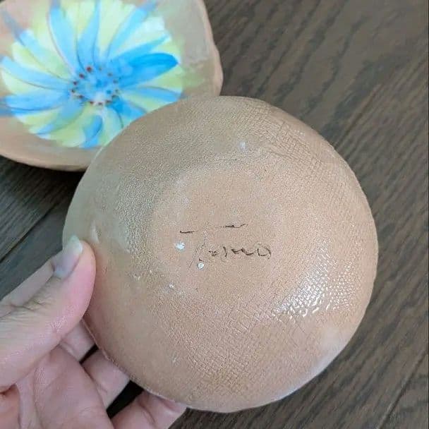 平井智 マジョリカ焼 豆皿2点