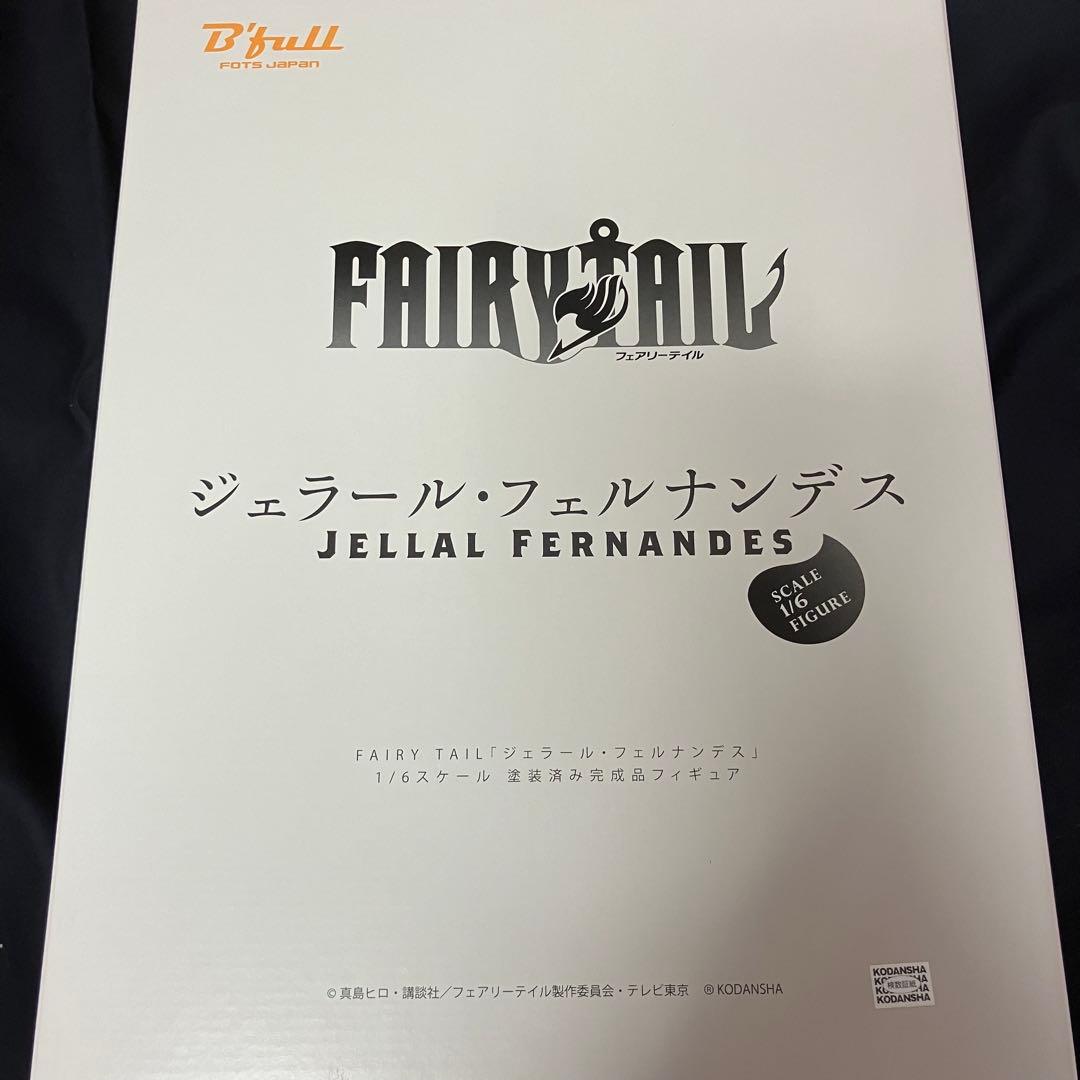 FAIRY TAIL Bfull フィギュア ジェラール
