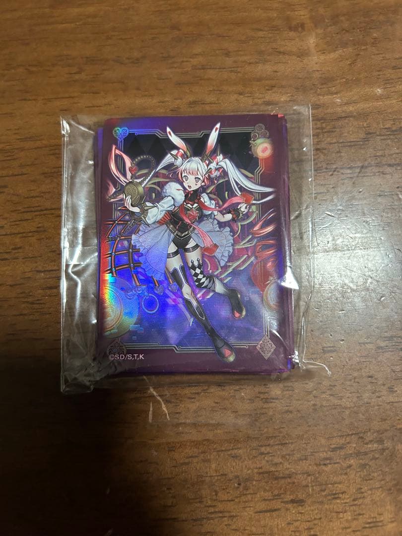 遊戯王　マリスデッキ本格構築　ひろ@プロフ必読さん専用