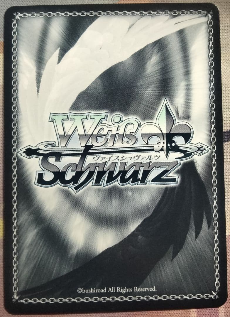 【最終値下げ】 \"新星\" 魔王 リムル SEC サイン 1枚