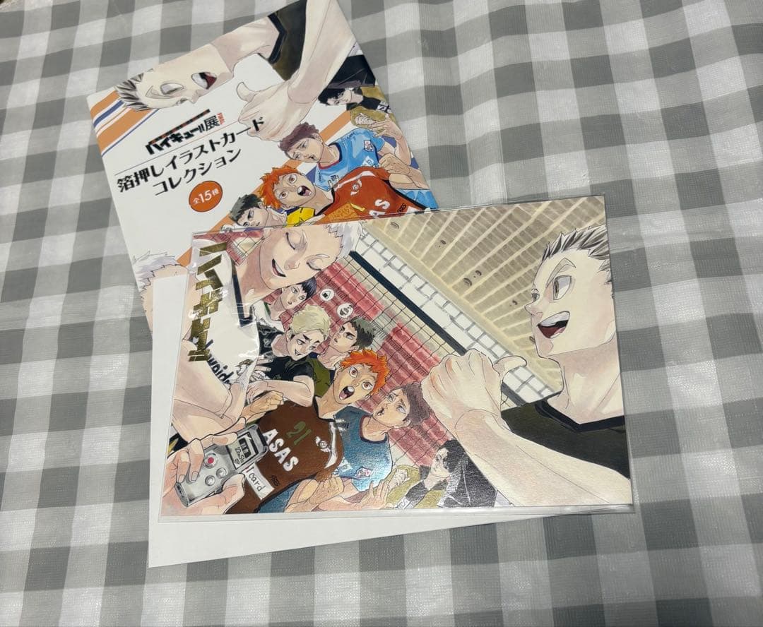 ハイキュー!!展 箔押しイラストカードコレクション - メルカリ