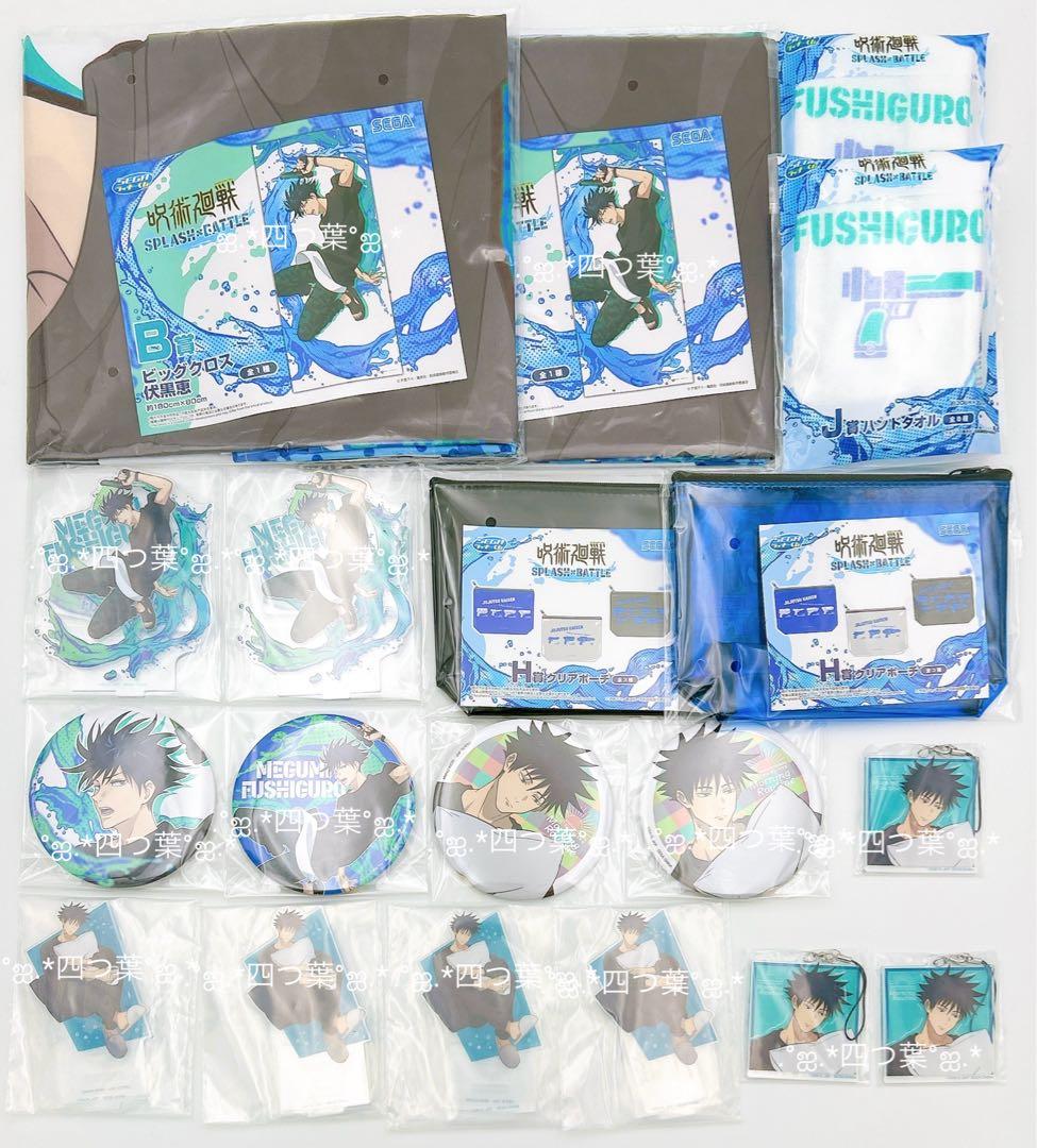 IGT対応 天板125mm×360mm×11mmレジンテーブル IGT対応 天板125mm IGT