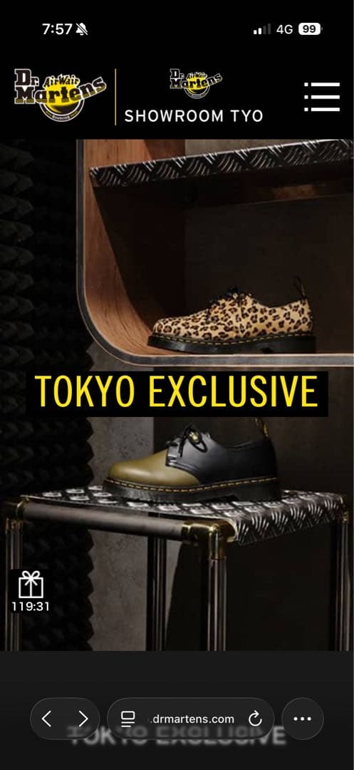 1*0様 1461 東京ショールーム限定品26㎝　uk7